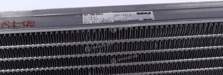 Mahle AC 457 000S