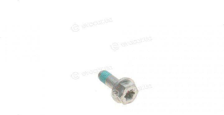 Mercedes-Benz A0074207720