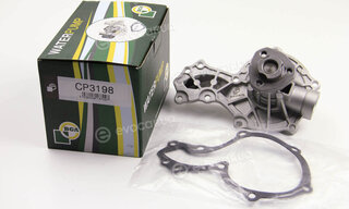 BGA CP3198