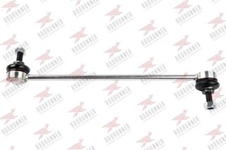 Rodrunner LS-B-710