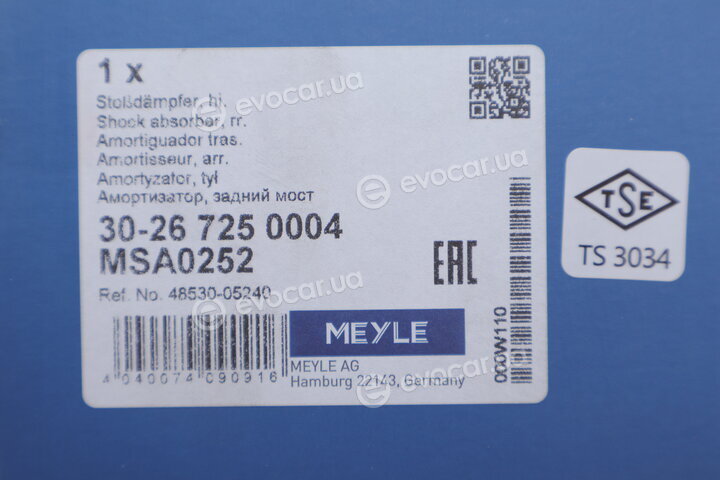 Meyle 30-26 725 0004