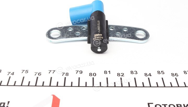 Valeo 254070