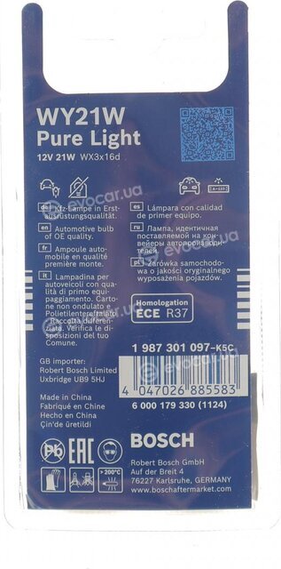 Bosch 1 987 301 097