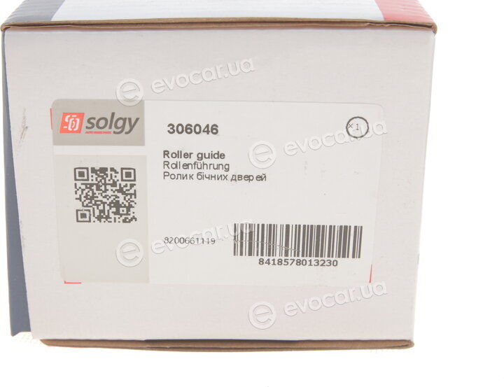 Solgy 306046