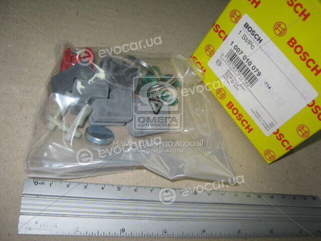 Bosch 1 007 010 079