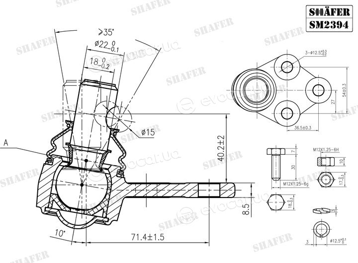 Shafer SM2394