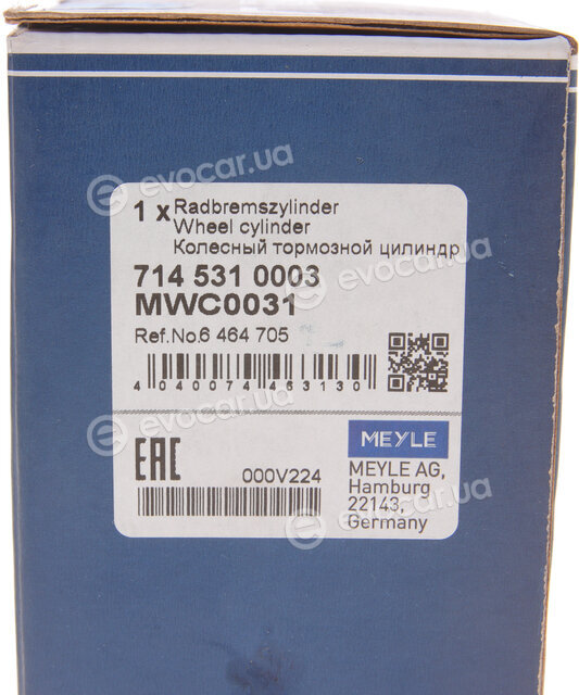 Meyle 714 531 0003
