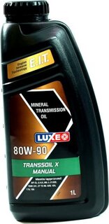 Luxoil 7473