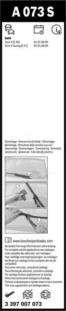 Bosch 3 397 007 073