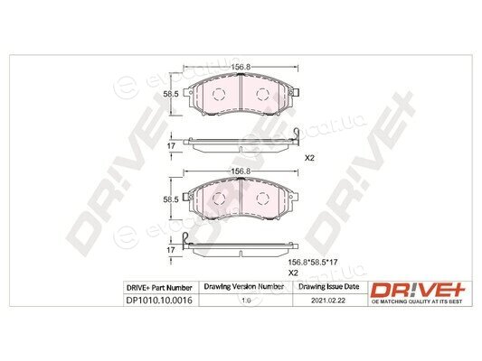 Drive+ DP1010.10.0016