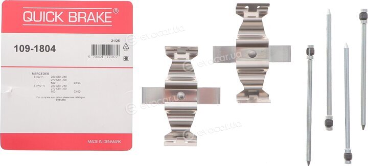 Kawe / Quick Brake 109-1804