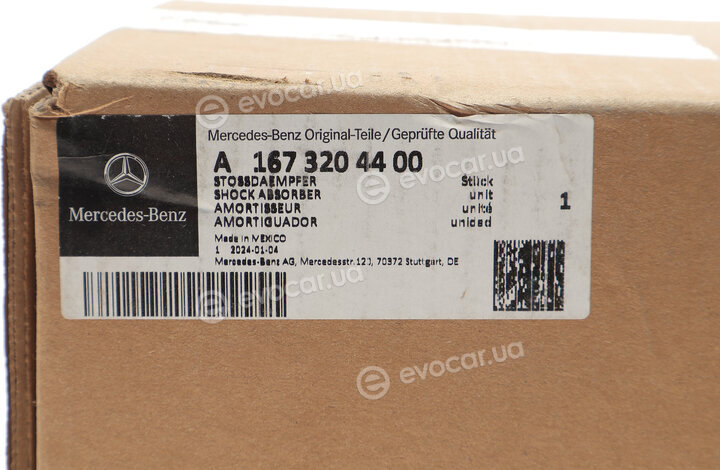Mercedes-Benz A1673204400