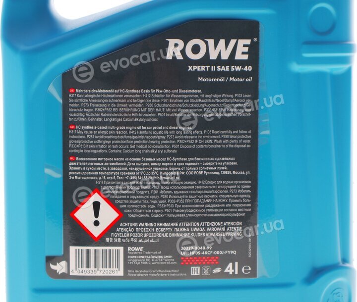 Rowe 20329-0040-99