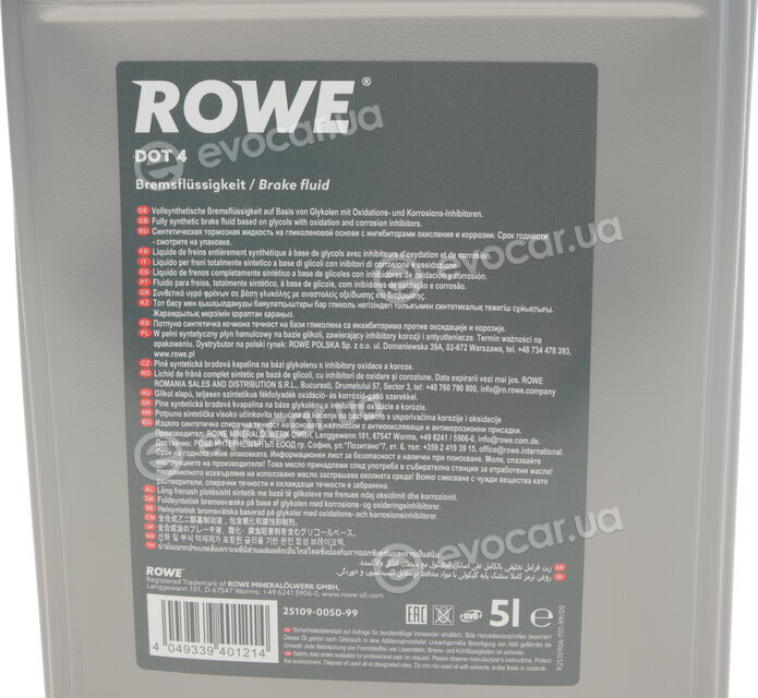 Rowe 25109-0050-99
