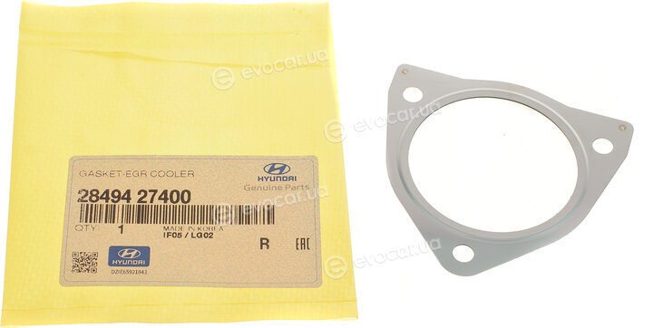Kia / Hyundai 2849427400