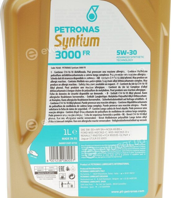 Petronas 70260E18EU