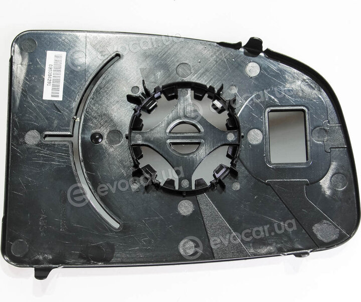 Autotechteile 503 0032
