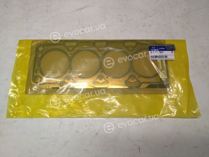 Kia / Hyundai 22311-27860