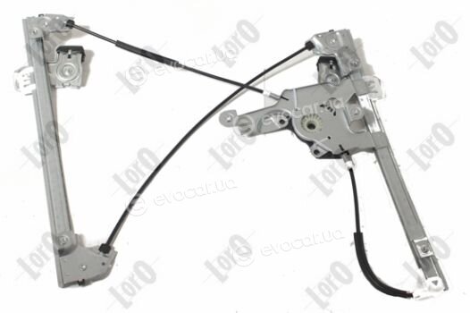 Depo / Loro 130-048-001
