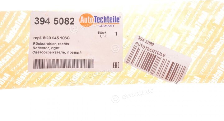 Autotechteile 394 5082