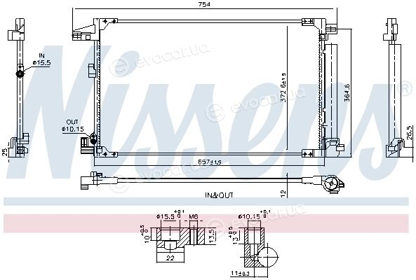 Nissens 940976