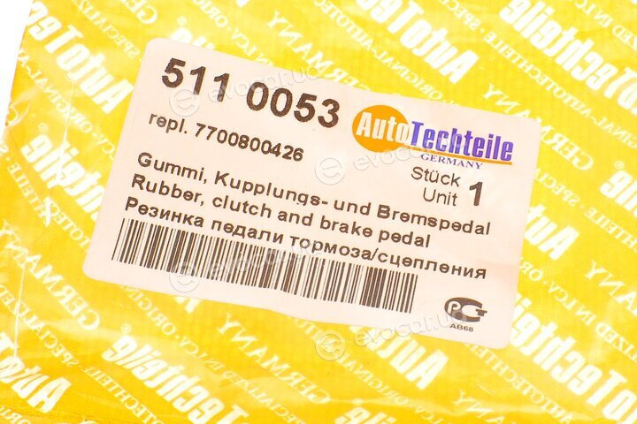 Autotechteile 511 0053