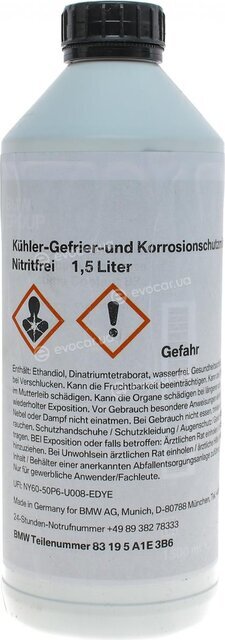 BMW / Mini 83 51 5 A6C DD7