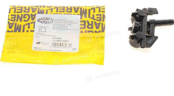 Magneti Marelli 711300510003