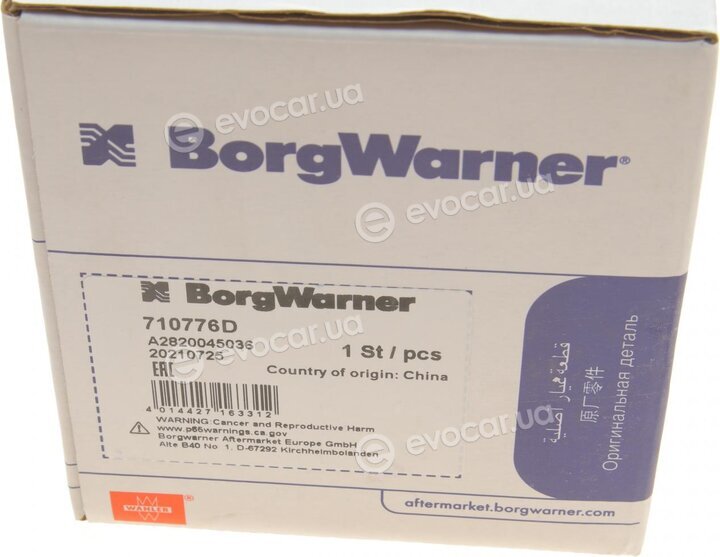 Wahler / BorgWarner 710776D