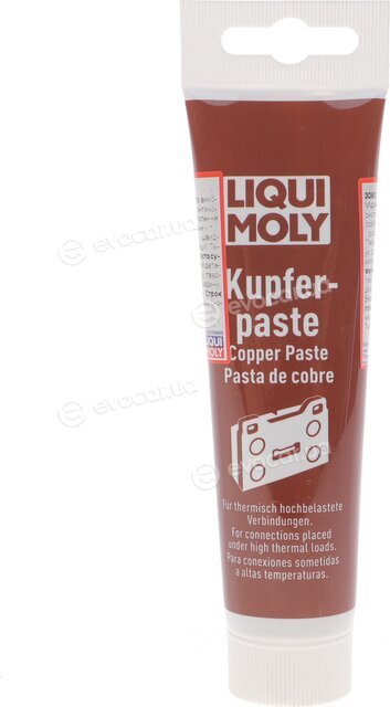Liqui Moly 7579