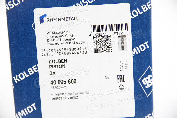 Kolbenschmidt 40095600