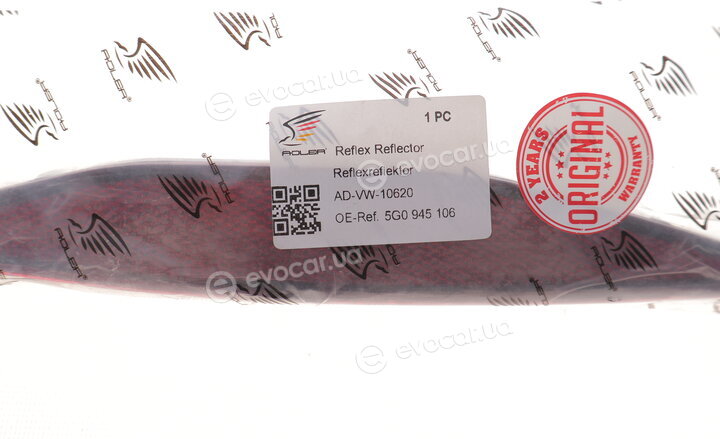 Adler 5G0945106