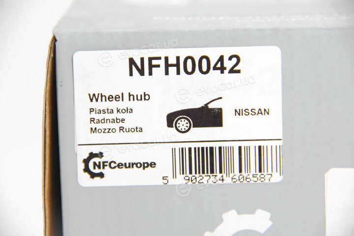 NFC NFH0042
