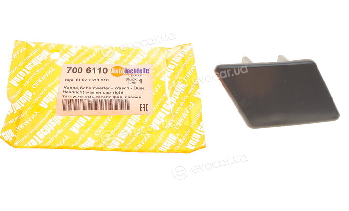 Autotechteile 700 6110