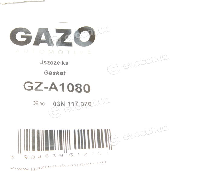 Gazo GZ-A1080