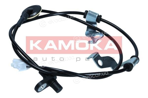 Kamoka 1060589