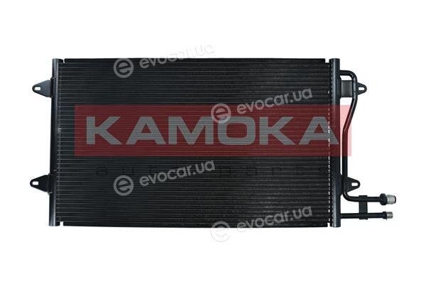 Kamoka 7800115