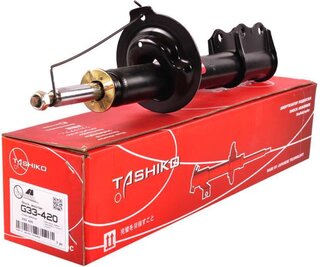 Tashiko G33-420