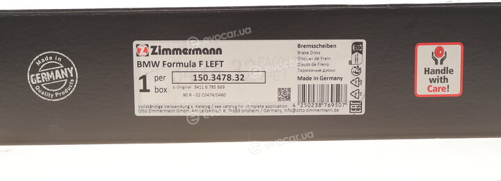 Zimmermann 150.3478.32