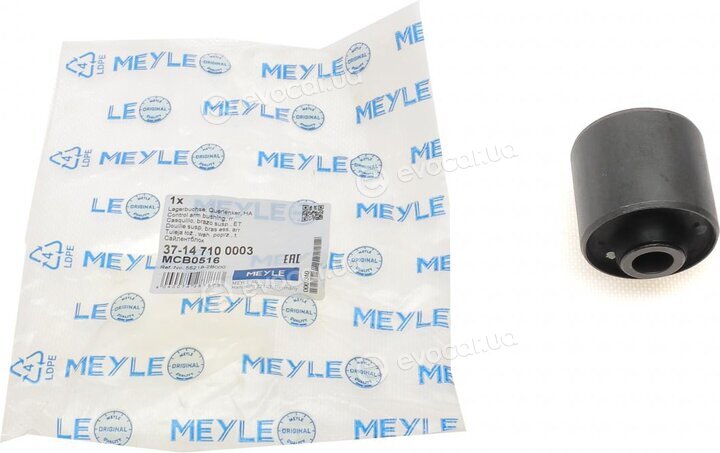 Meyle 37-14 710 0003