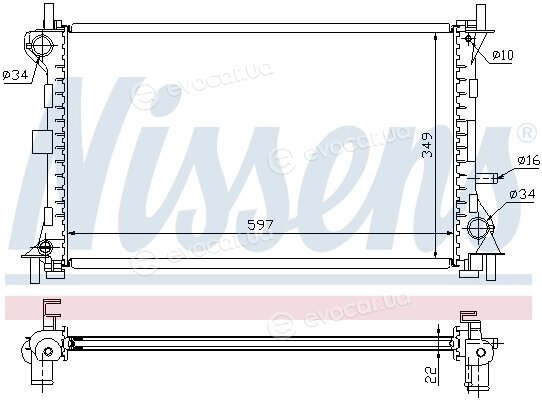 Nissens 62075A