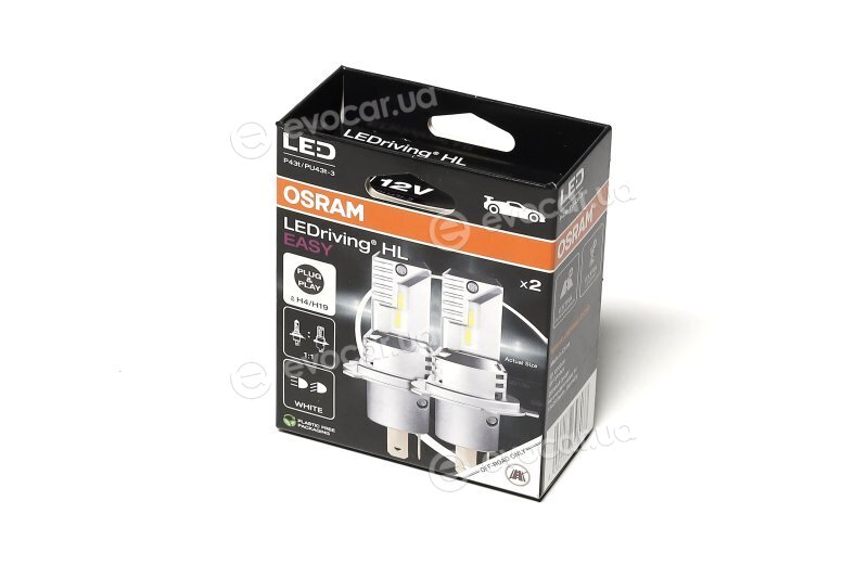 Osram 64193DWESY-2HB