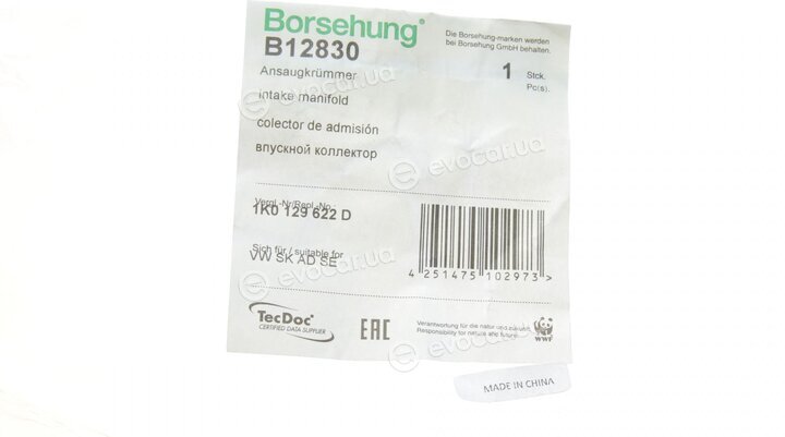 Borsehung B12830