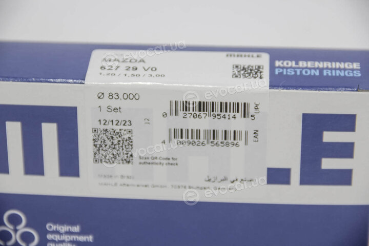 Mahle 627 29 V0