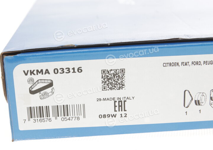 SKF VKMA 03316