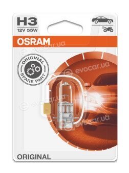 Osram 64151-01B