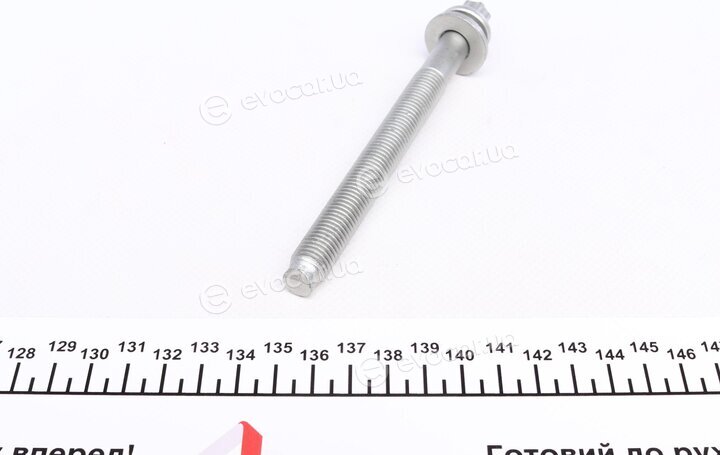 Febi 15701