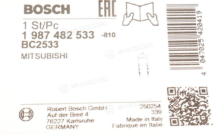Bosch 1 987 482 533