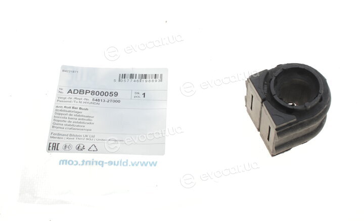 Blue Print ADBP800059