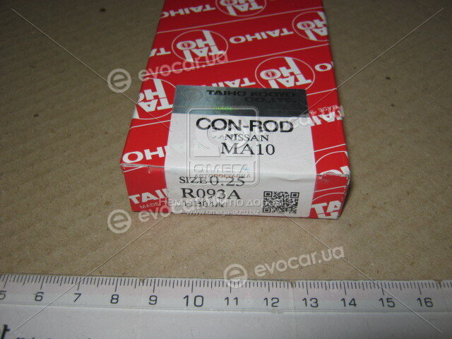 Taiho R093A.025
